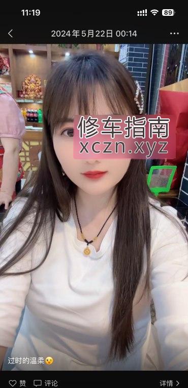 [安徽-蚌埠]蚌埠大波骚货