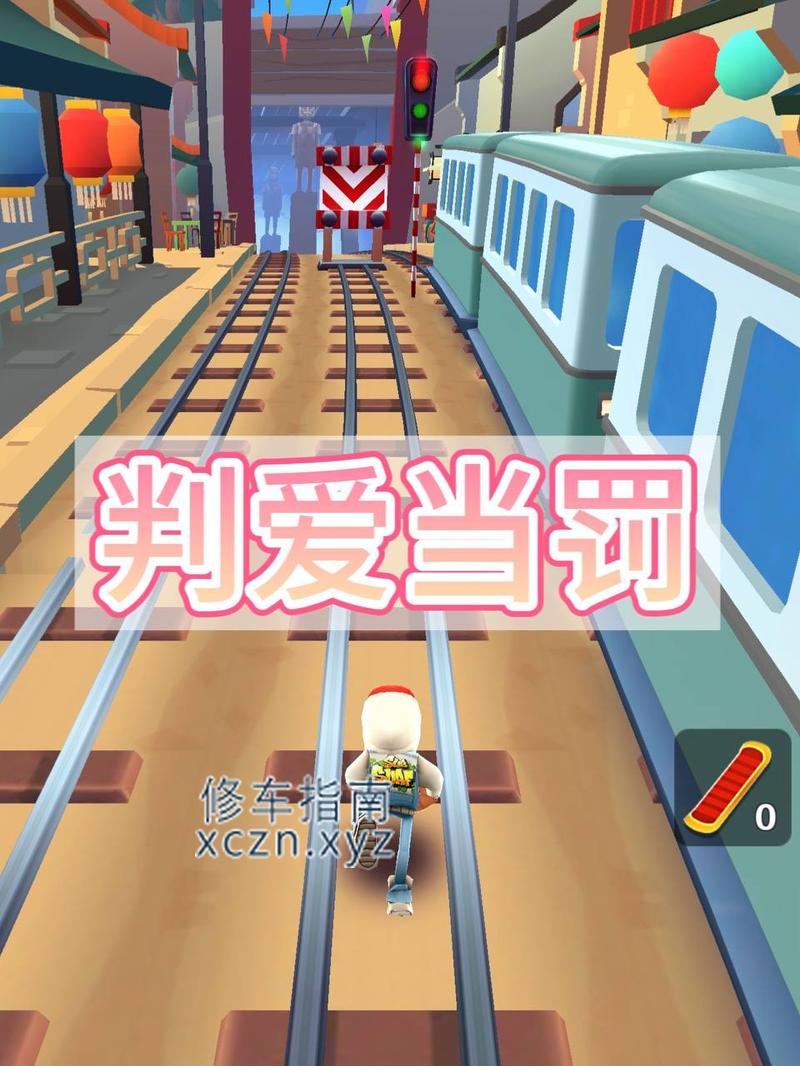 [重庆-江北区]奇异沐足