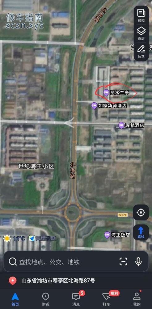 [山东-潍坊]滨海丽水兰亭