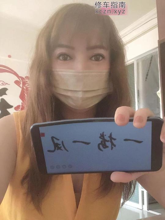 [海南-海口]撩人的巨乳少妇