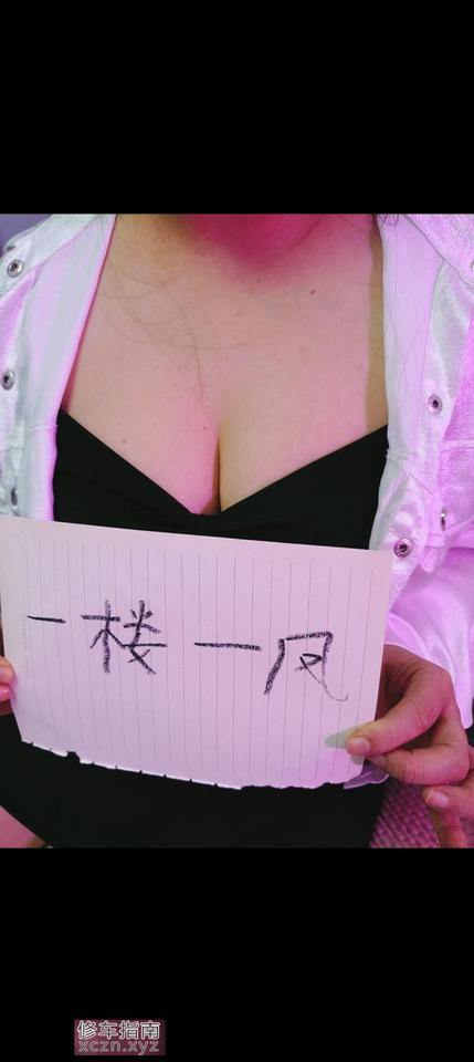 [陕西-西安]北郊洛洛