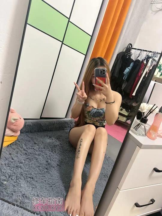 大良街道小媚娘淑女