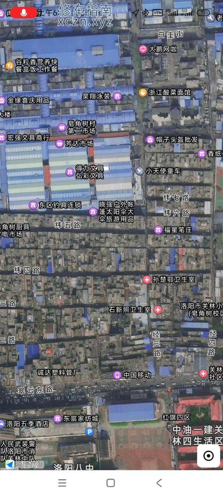 [河南-洛阳]洛阳新区乖丫头