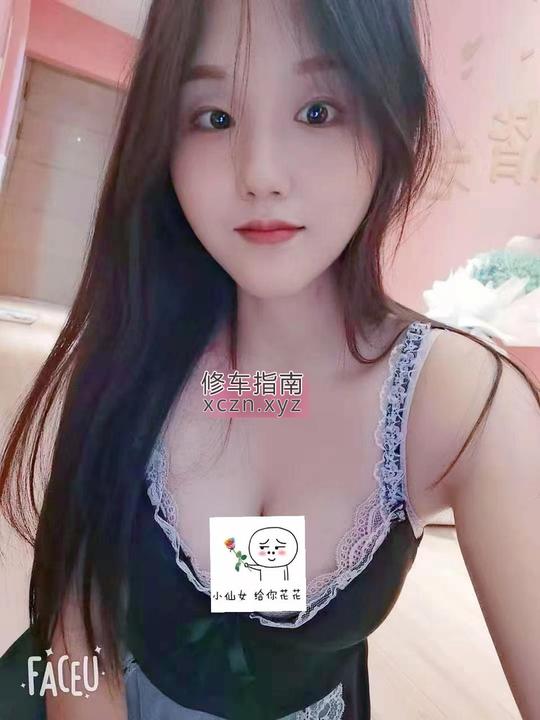 [海南-海口]海南大屁股小美