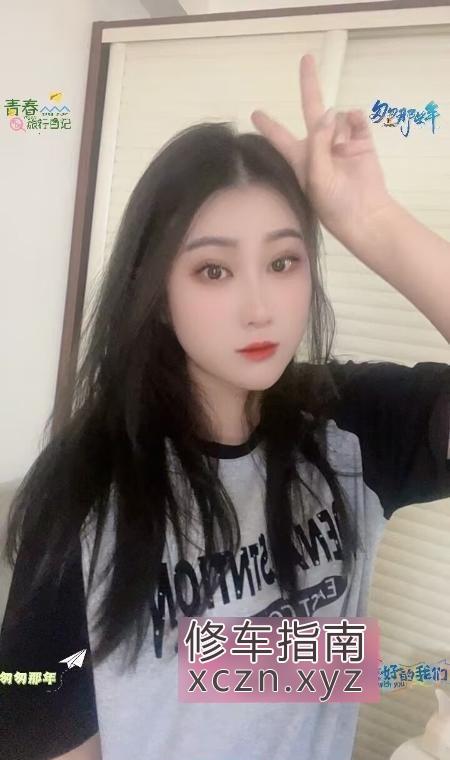舒爽小鱼儿爽记