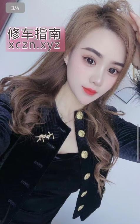 [天津-河西区]河西少妇可欣