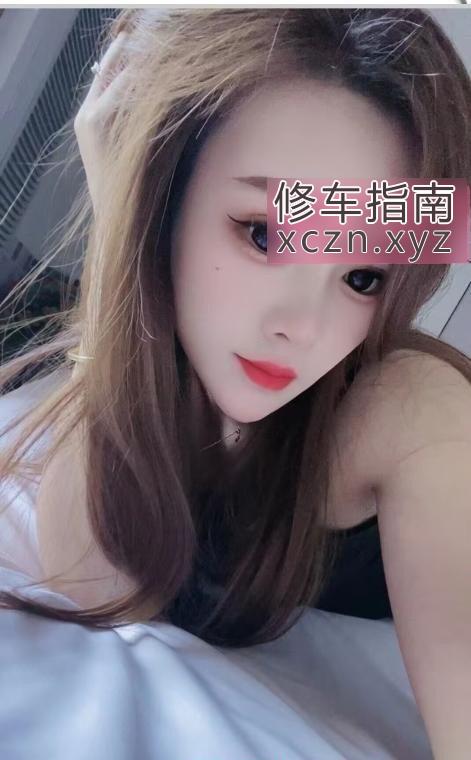 [天津-河西区]河西少妇可欣