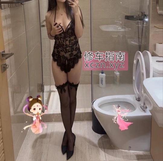 沙坪街道超爽小媛