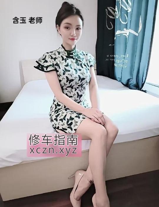 [北京-昌平区]朱辛庄含玉老师