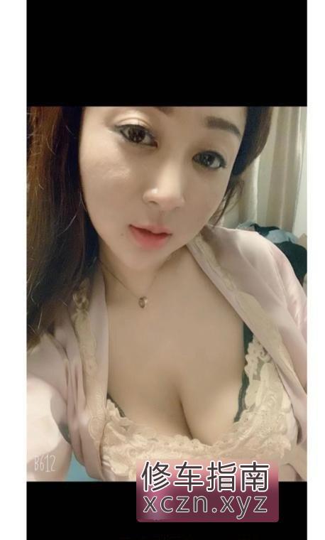 [天津-南开区]南开少妇小洋人