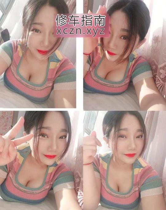 精美康乐