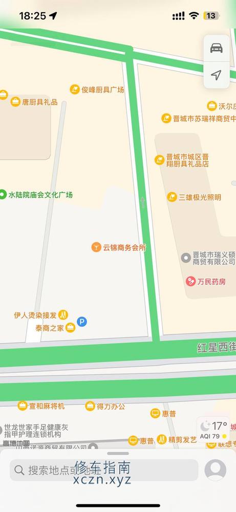 [山西-晋城]云锦