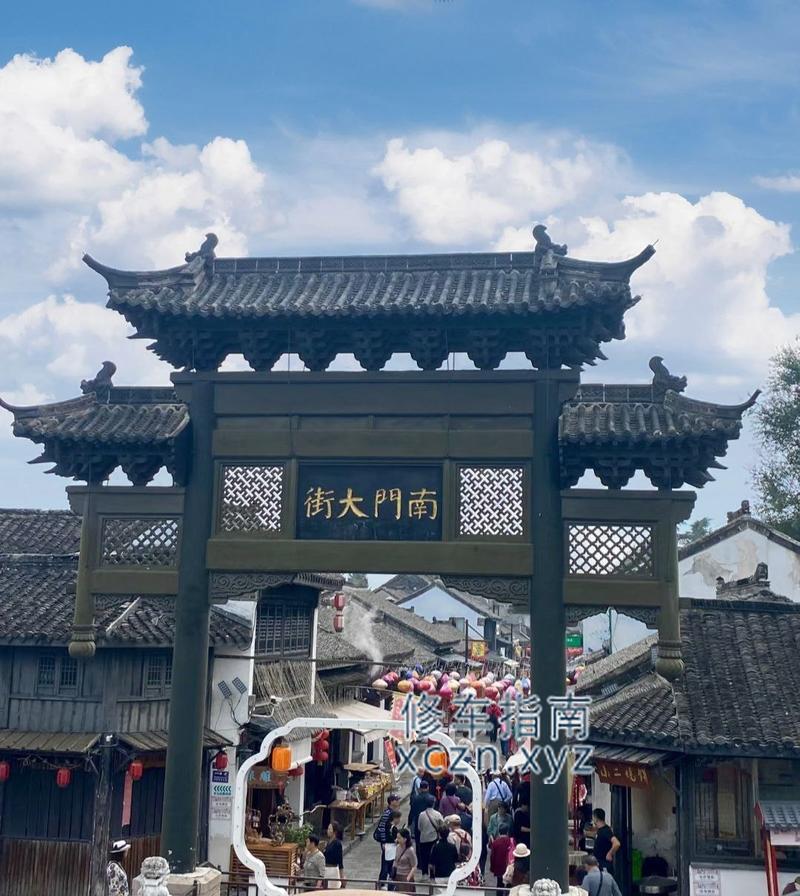 [江苏-连云港]好再来浴室