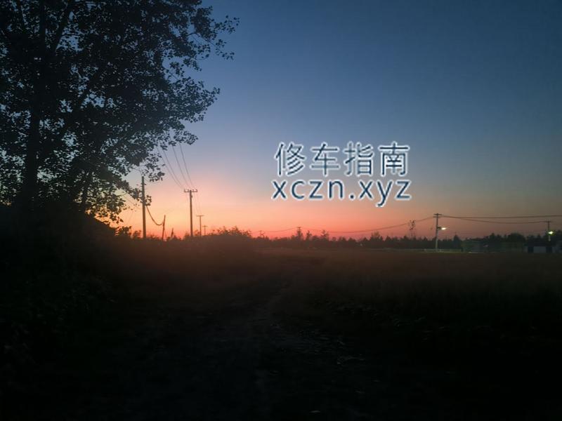 [江苏-宿迁]清泉洗浴