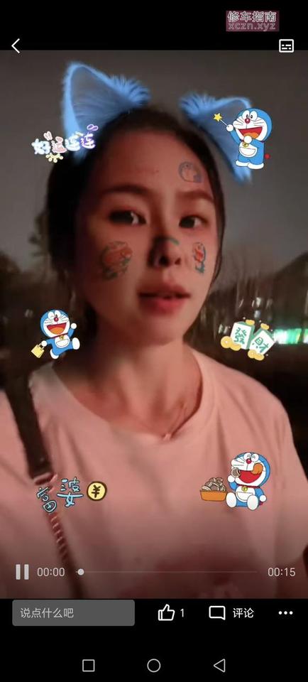 [浙江-金华]义乌新货