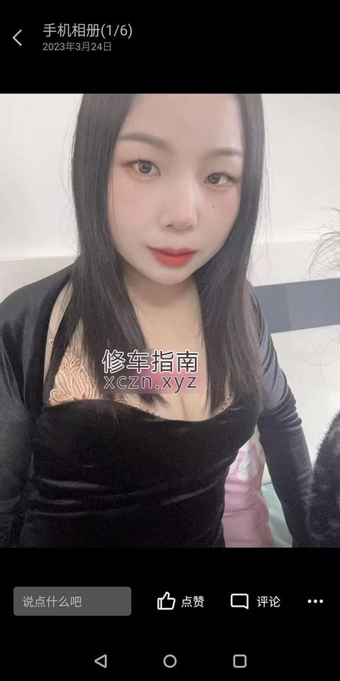 [湖南-长沙]马王堆泄火