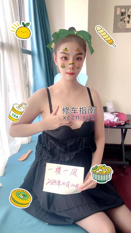 [安徽-蚌埠]04年个人认证蚌埠龙子湖区有地方