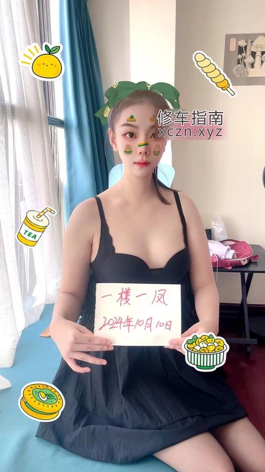[安徽-蚌埠]04年个人认证蚌埠龙子湖区有地方