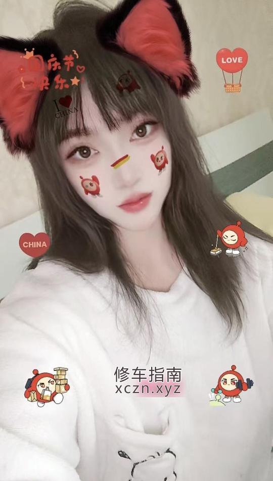 未央区娴淑姑娘