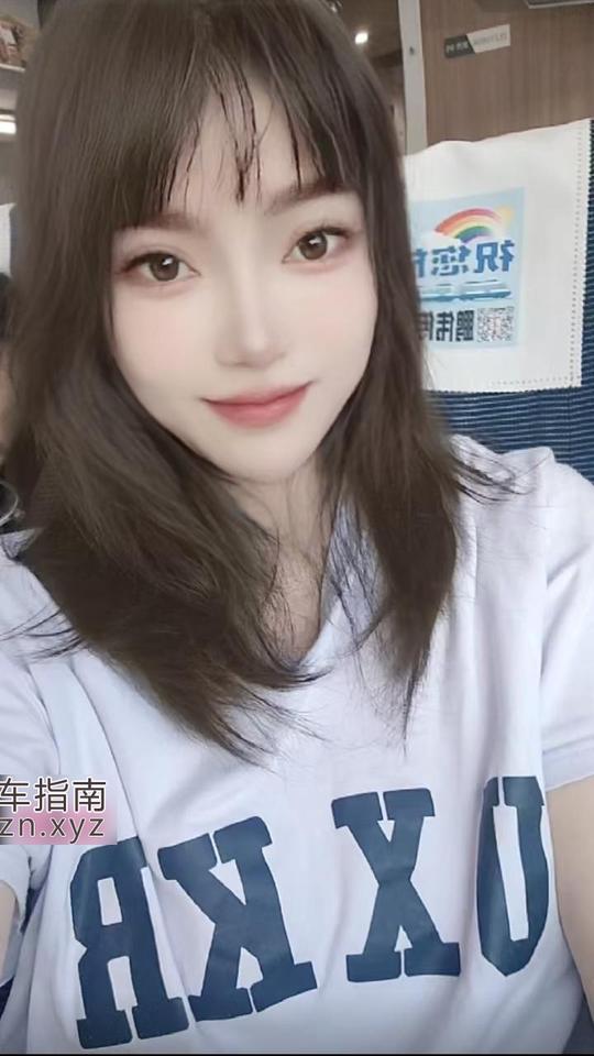 未央区娴淑姑娘
