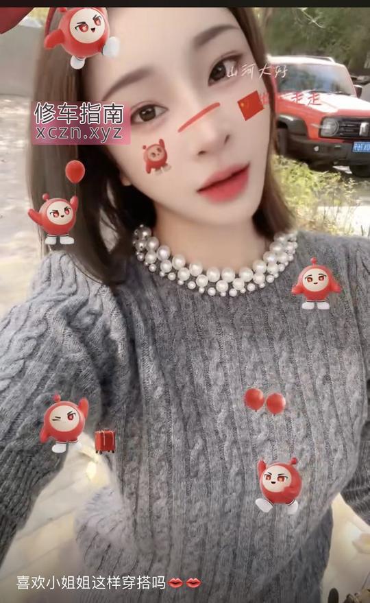 [新疆-乌鲁木齐]乌市健身瑜伽少妇