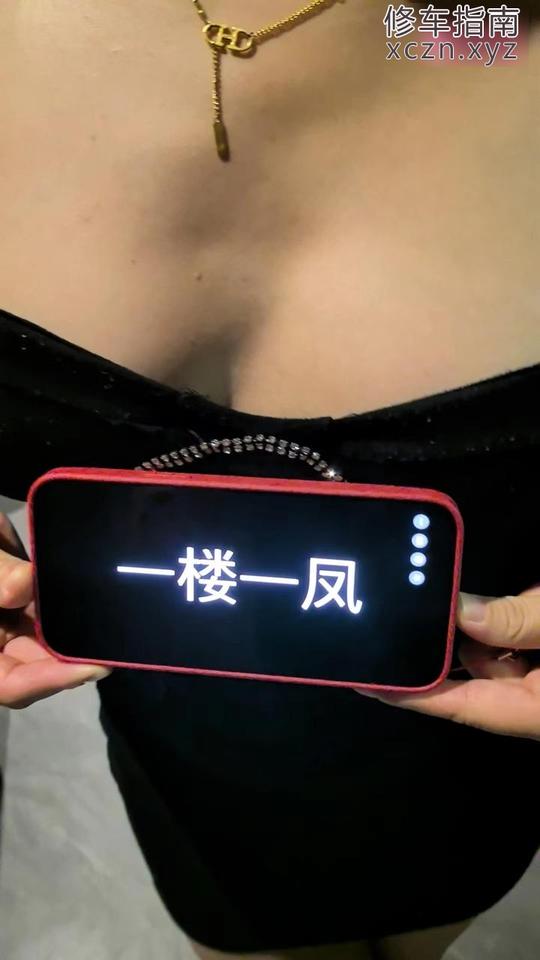 [山东-泰安]多汁妹子有地方