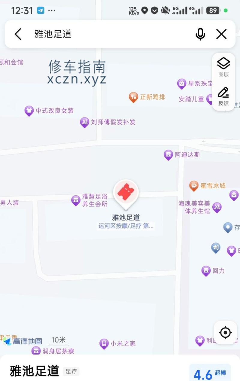 [河北-沧州]沧州运河区老通天后面的spa馆，里面有一个03年的山东妹妹，胸特别大，而且水特别多有喜欢水多和胸大的可以值得一去