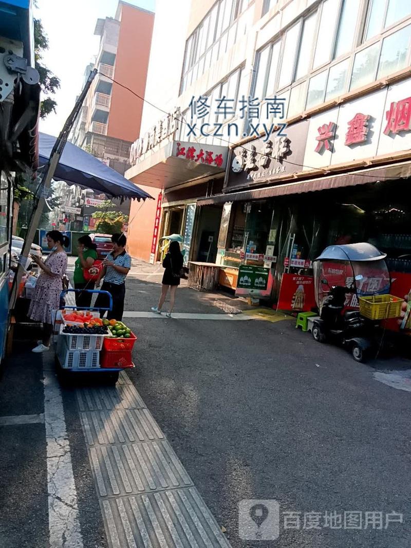 [四川-泸州]江滨大浴场