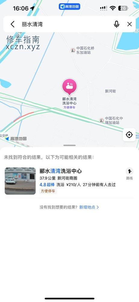 内容图片