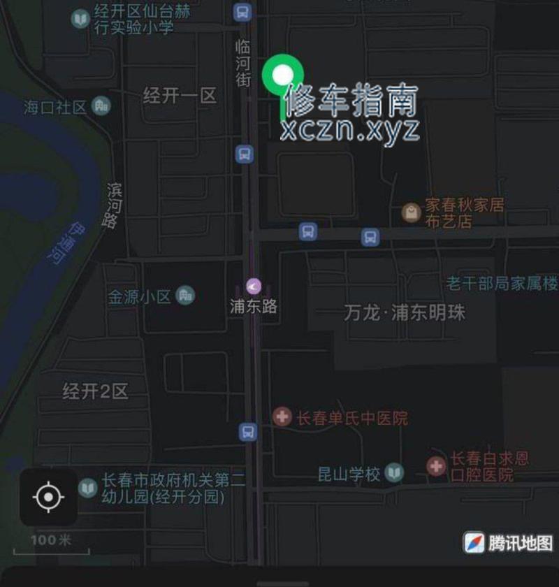 [吉林-长春]魔指洗浴