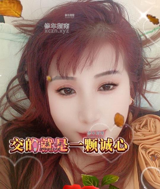 [辽宁-大连]开区少妇