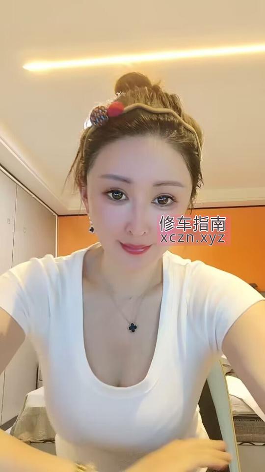 [浙江-金华]青口熟女阿姨
