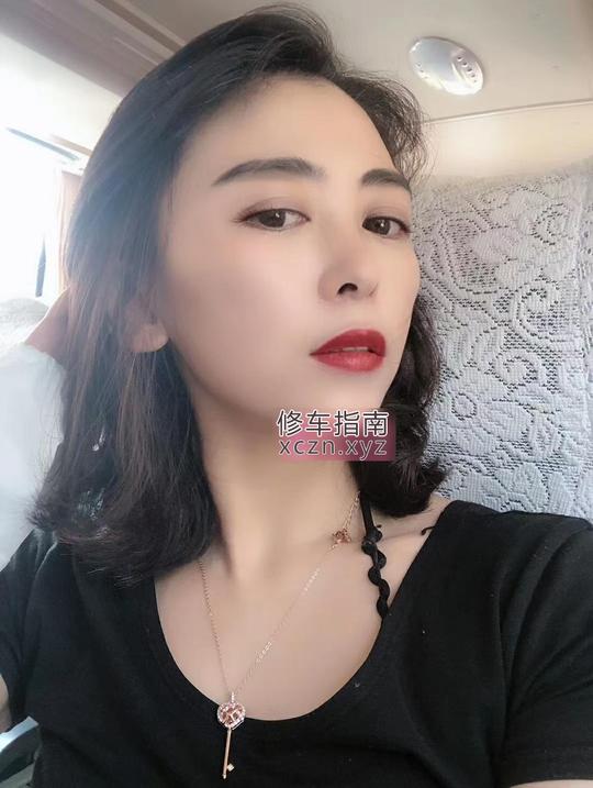 [重庆-渝中区]东北性感少妇