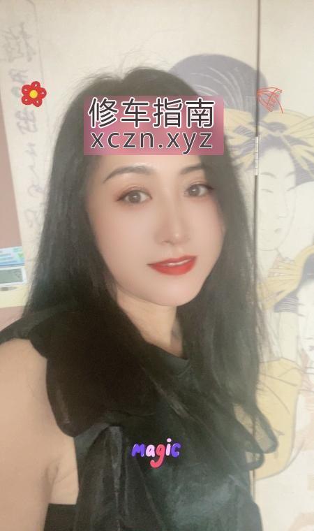 [天津-滨海新区]塘沽大屁股少妇
