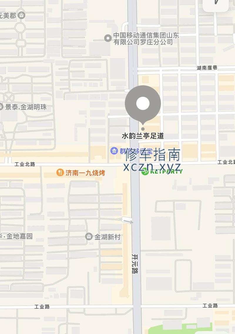 [山东-临沂]水韵兰亭