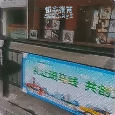 [浙江-温州]兮兮纯足浴SPA