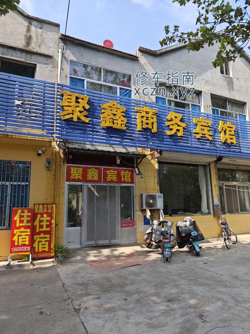 [山东-潍坊]南门菜市场两个姐姐
