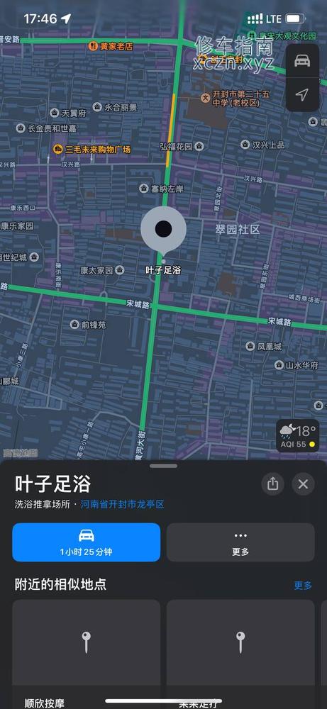 [河南-开封]开封叶子按摩中山路妹子外地的服务确实很好200口