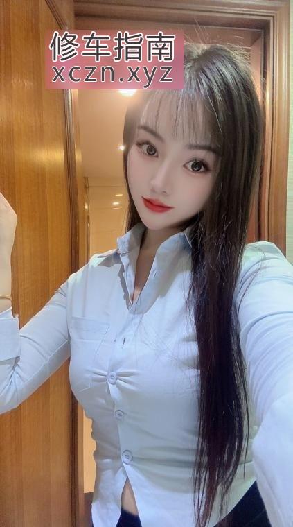 顺德区艾佛斯休闲会所体验非常享受