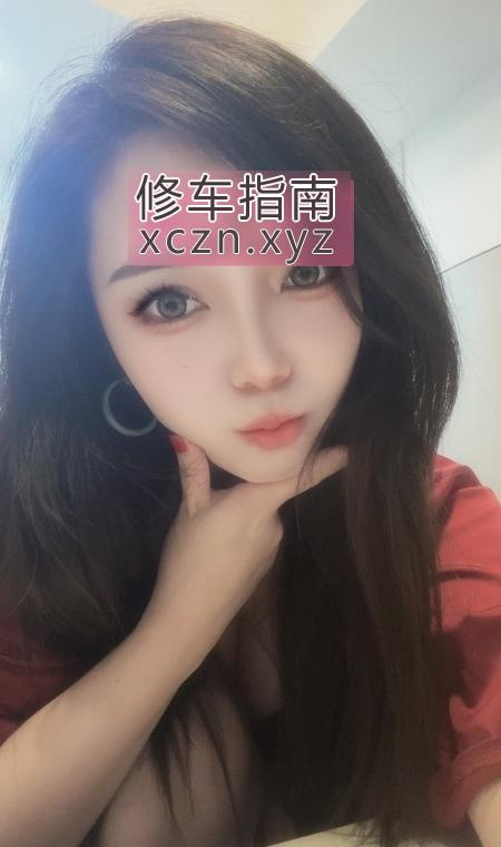 [广东-广州]黄埔蜜桃臀薇娅