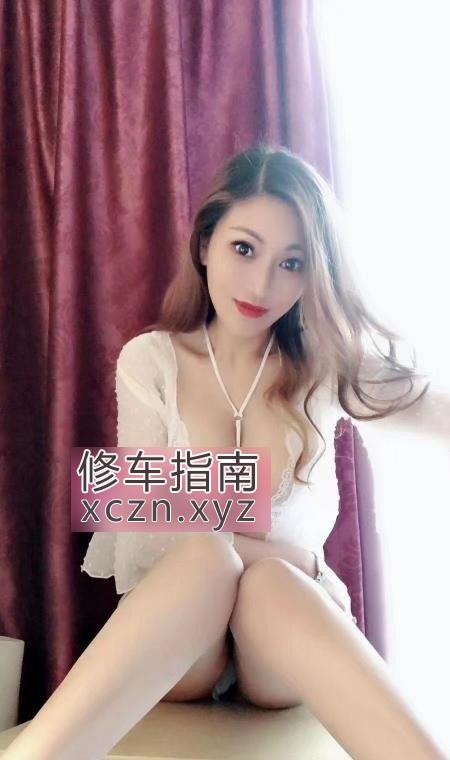 [湖南-长沙]天心毒龙全套琳儿