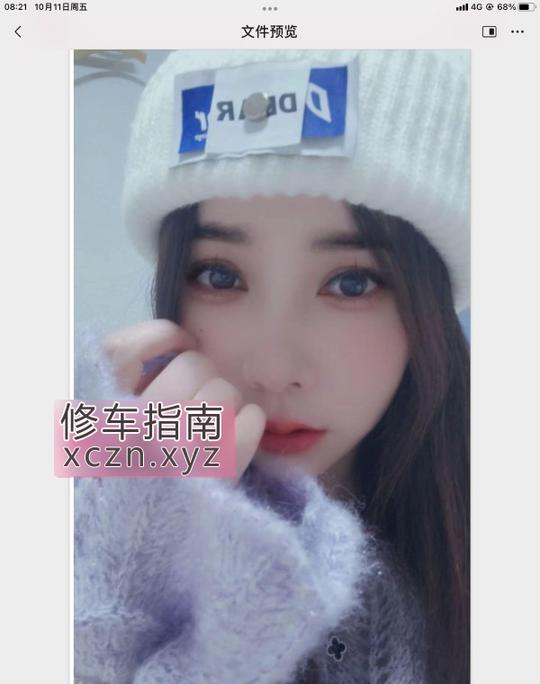 [天津-津南区]西青兮兮颜值在线