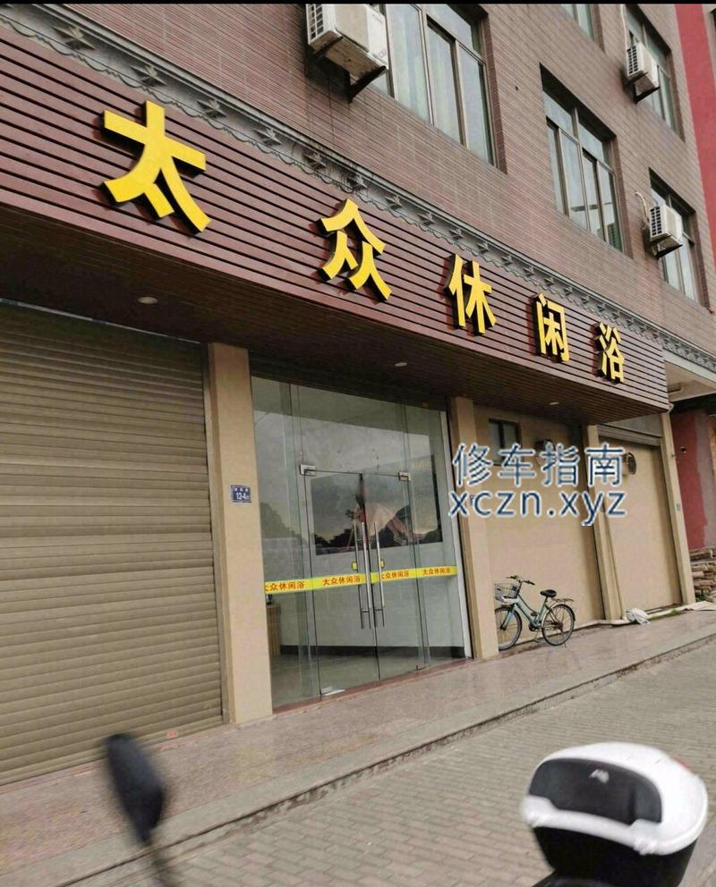 高瘦小丫爽记