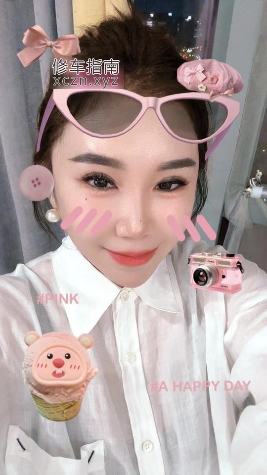 [江苏-盐城]服务好 花样多的少妇