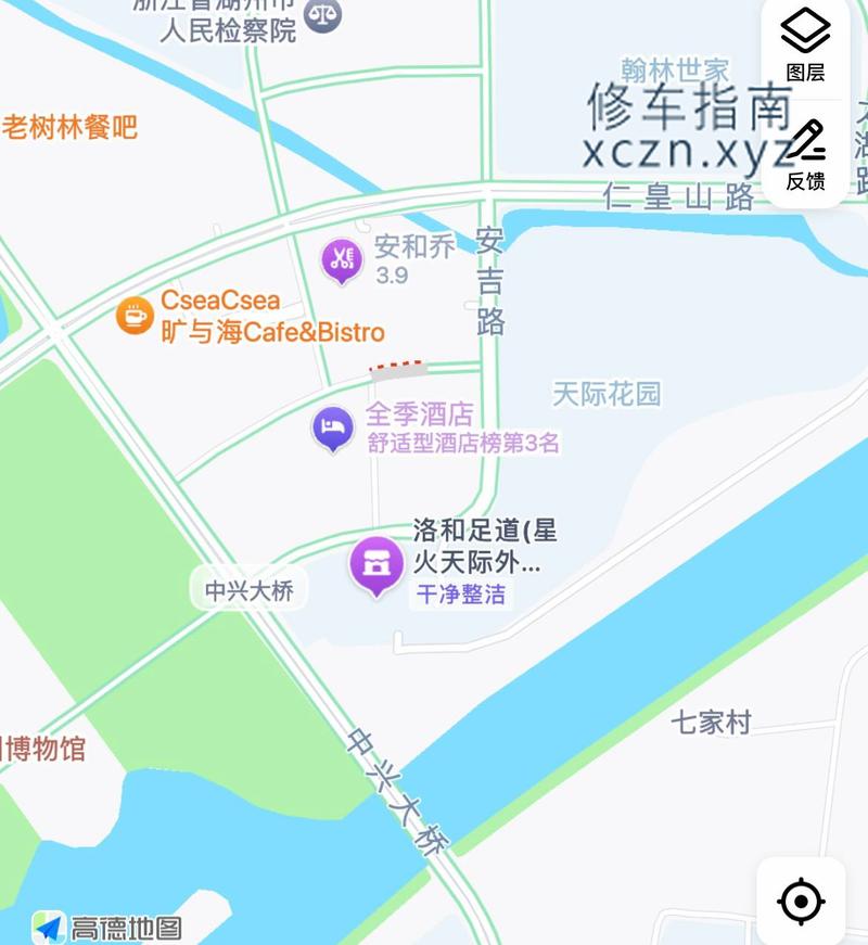 [浙江-湖州]洛和足道