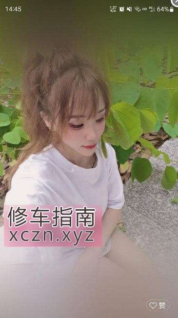 [浙江-温州]瑞安 服务多