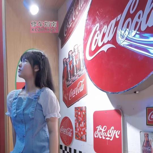 [陕西-咸阳]秦都区的小桃子