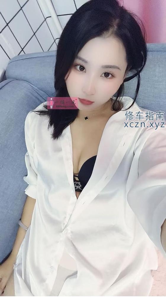 [安徽-马鞍山]美容老师-个人兼职