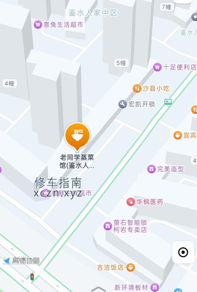 [浙江-舟山]星辰