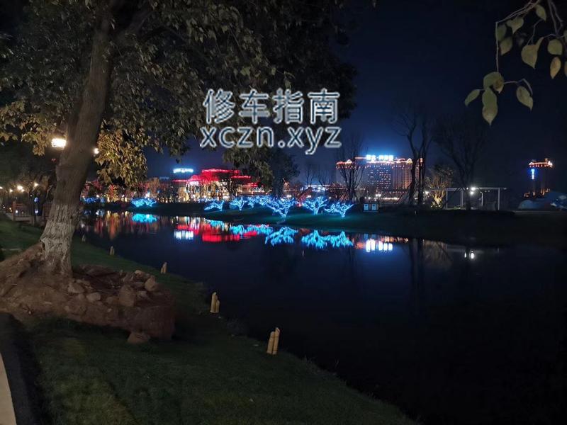 [云南-玉溪]御足道
